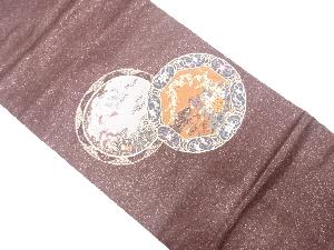 作家物　絵皿に草花模様織出し名古屋帯